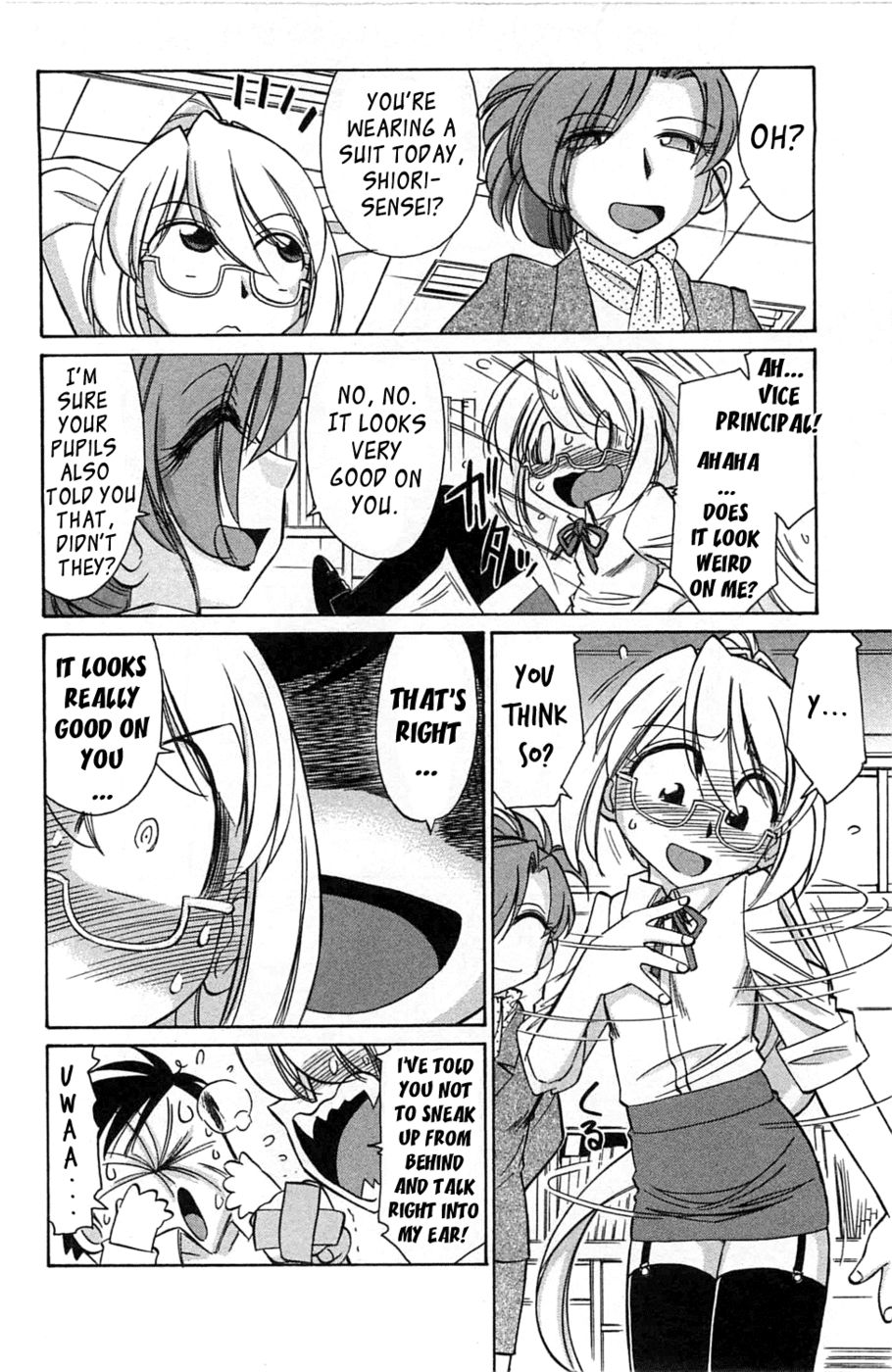 Hentai Manga Comic-Choice-Volume 3-Chapter 5-4